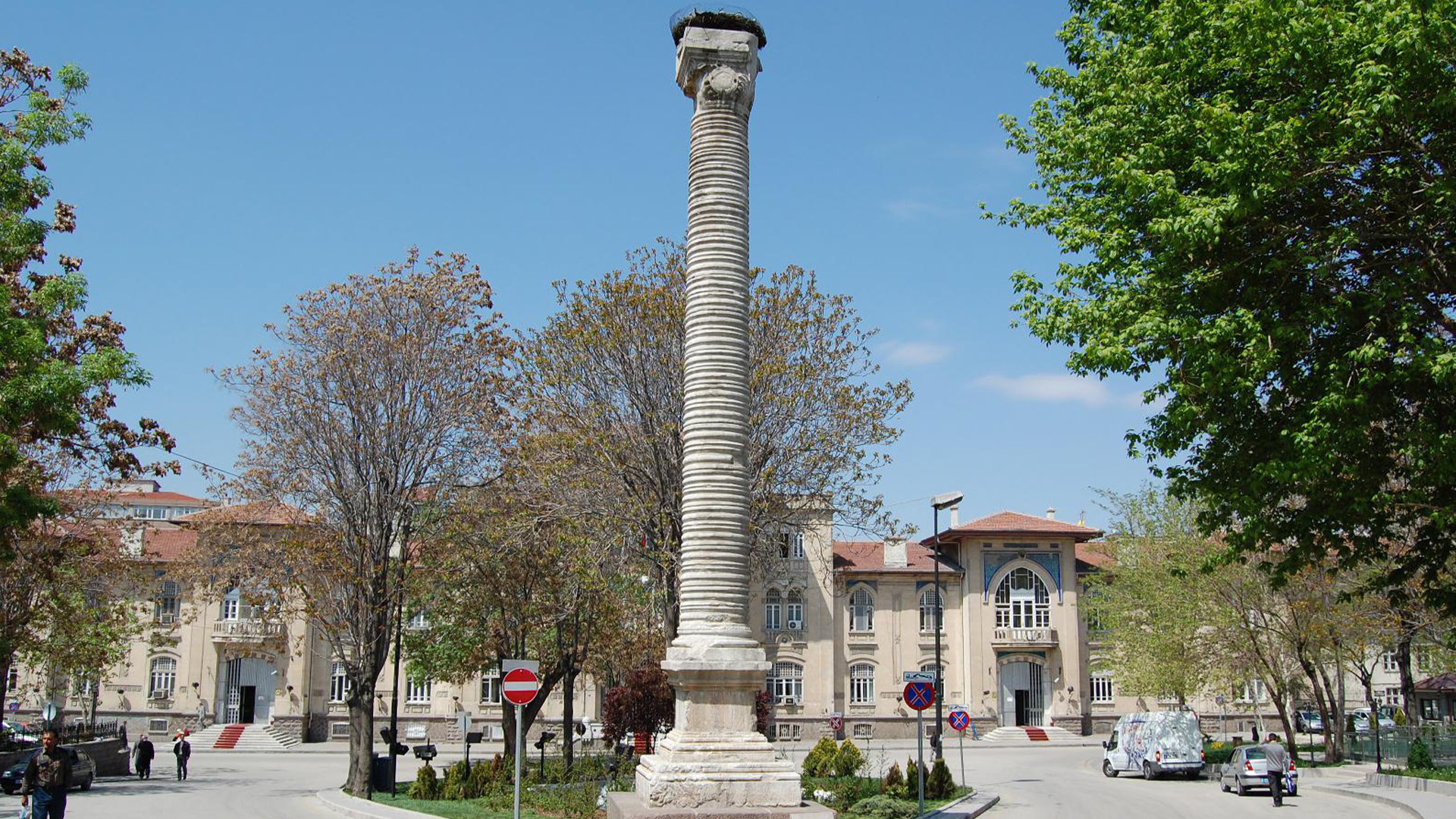 Julianus Sütunu